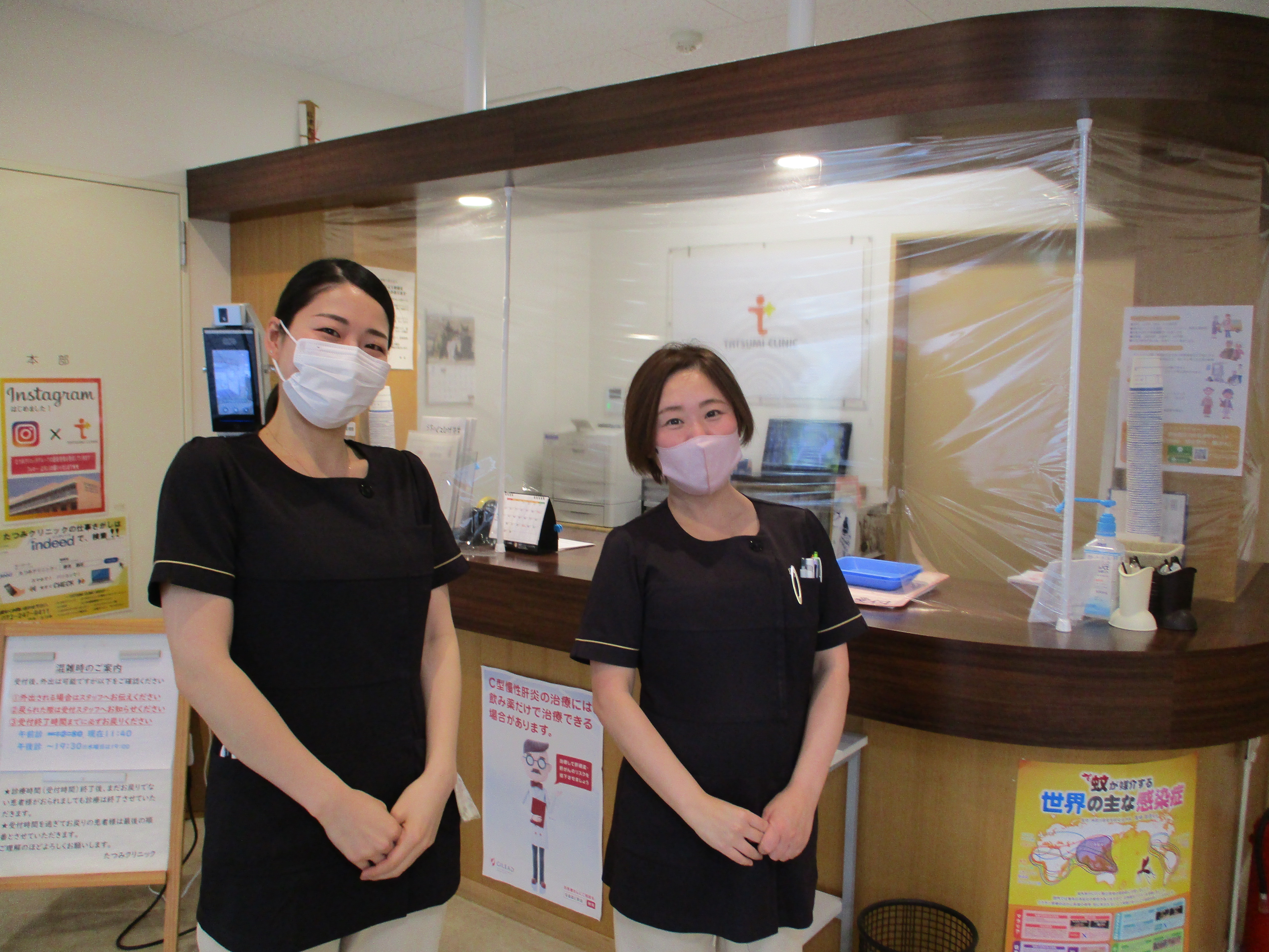 デイケア・入浴介助スタッフ